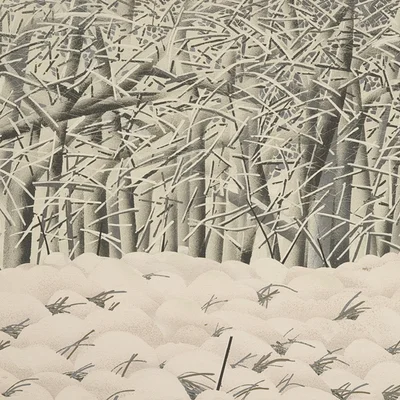 Weatherspoon Art Museum